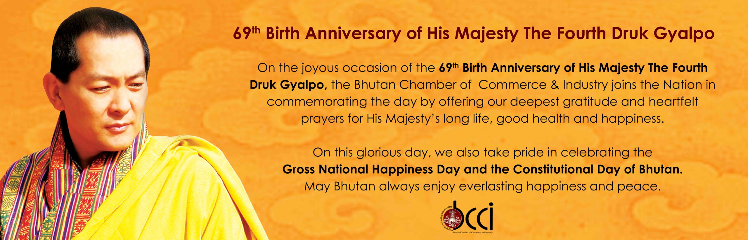 His Majesty The Fourth Druk Gyalpo